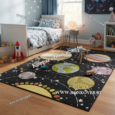 Ковер Для Детской Черный С Планетами