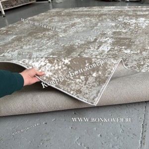 Абстрактный Ковер Для Гостиной Арт 30365